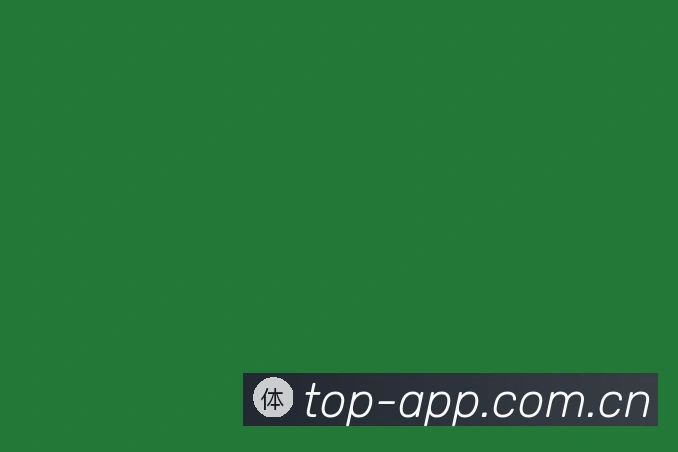 top体育中文官网|top体育最新版下载